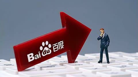 8点1氪｜对美加征84%关税开始执行；苹果紧急往美国运送600吨iPhone；结婚离婚登记不再需要户口簿