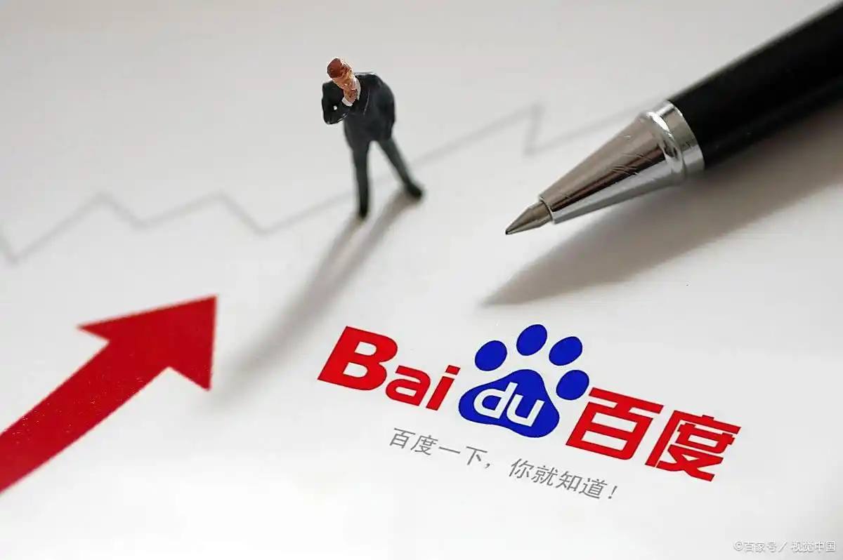 好彩彩票welcome
v58.47.90 安卓版 3